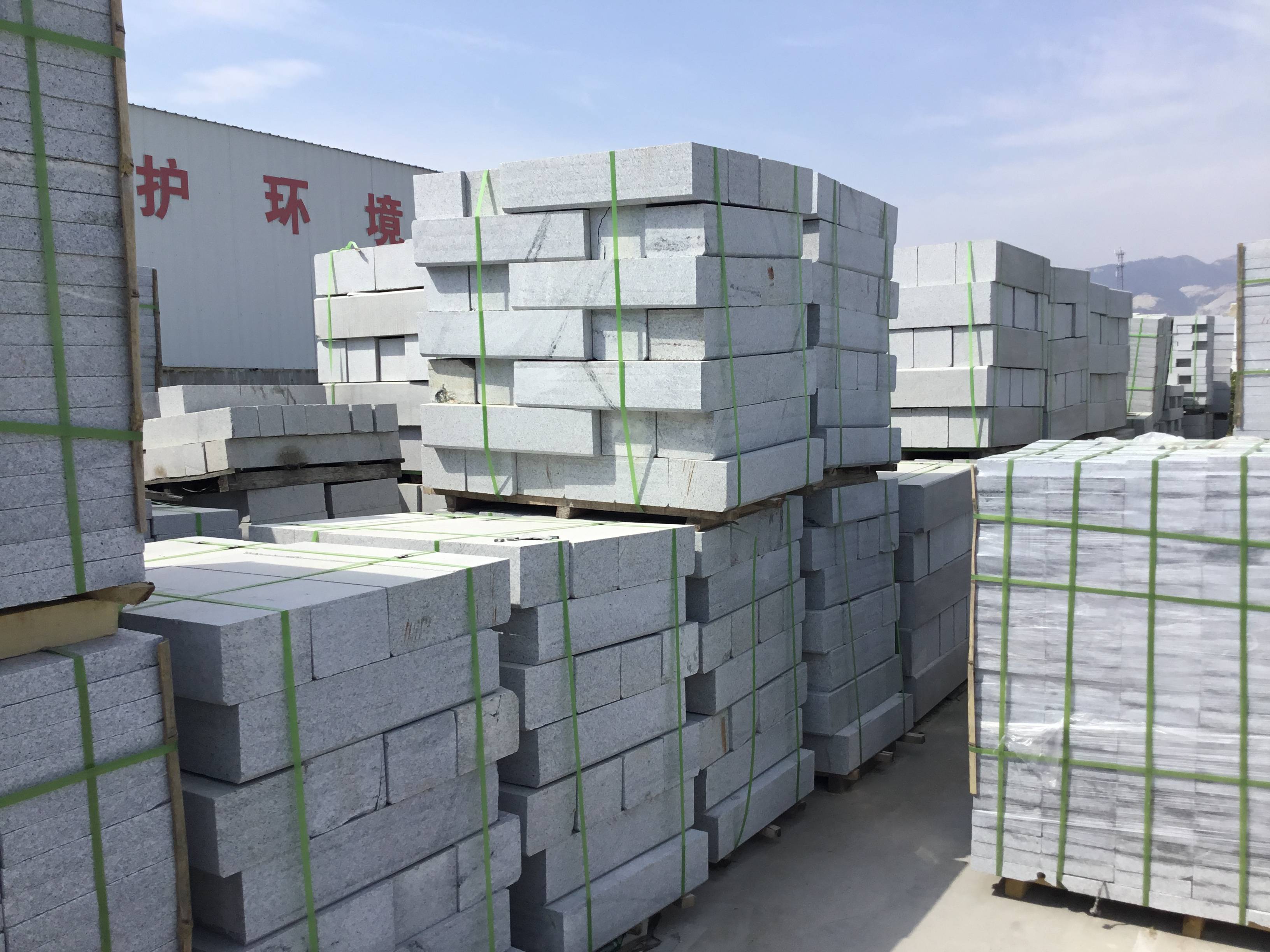 企業相冊-泌陽縣慶發石材廠