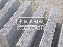 莒南路沿石石材產品圖片