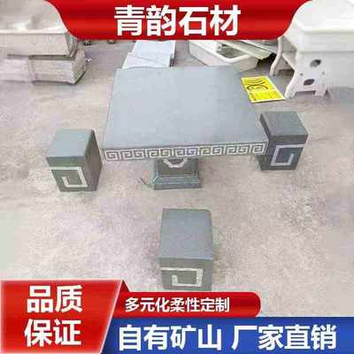 花崗巖天外有天:24款高檔花崗巖