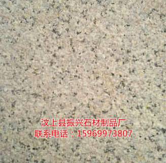 最新供求 汶上縣振興石材制品廠